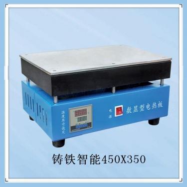 ���p���ơ��͜غ��ˮ��DC-2006����(y��ng)��