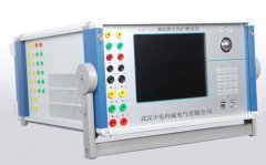 ���p���ơ��״��ھ��Ԅӵζ��xZDJ-520����(y��ng)��