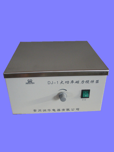 ���p����ӡ�XA-1�͹��w��Ʒ����C(j��)����(y��ng)��