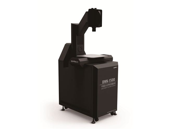 GO-SPEX500 ���g���Vݗ��Ӌ(j��)���Ϻ��p��