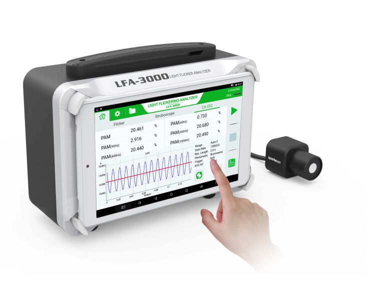 SLS-5000標(biāo)準亮度源【上海雙旭】
