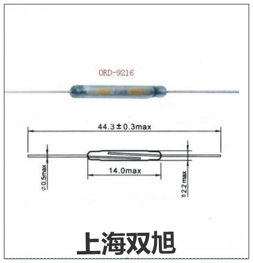 YIDA-15���ȡ��Ϻ��p��