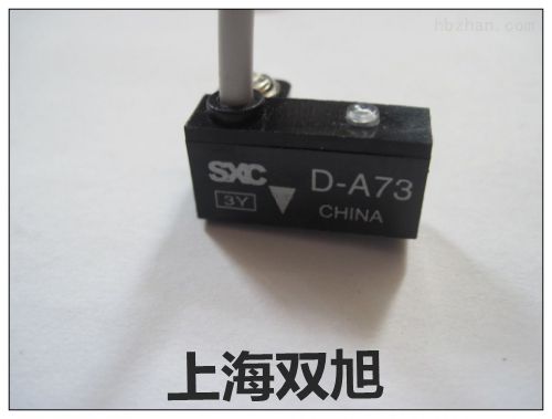 4621A型號【上海雙旭】