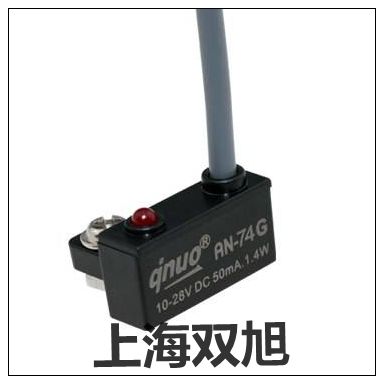 LYD-35R廠家【上海雙旭】