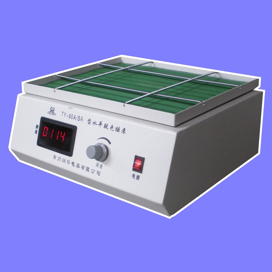 XA-1�͹��w��Ʒ����C���ȡ��Ϻ��p��