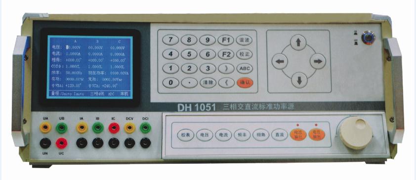 DH2010A �๦����Ռ��x����(y��ng)�̡��Ϻ��p��