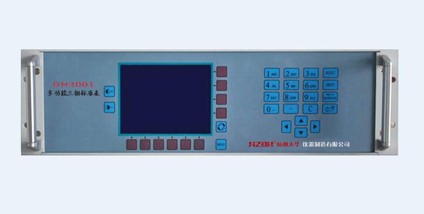 DH-500ZZS�� ��ʽ��������l(f��)�Ĥ�C(j��)�S�ҡ��Ϻ��p��