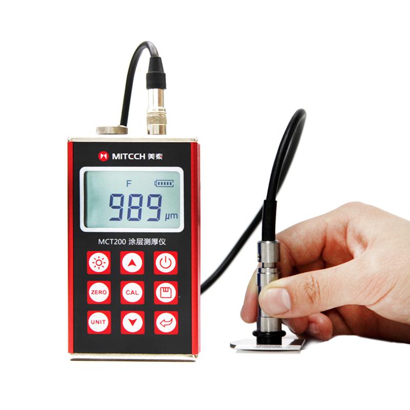 ����һ�w���y(c��)��xMV800C����(sh��)���Ϻ��p��