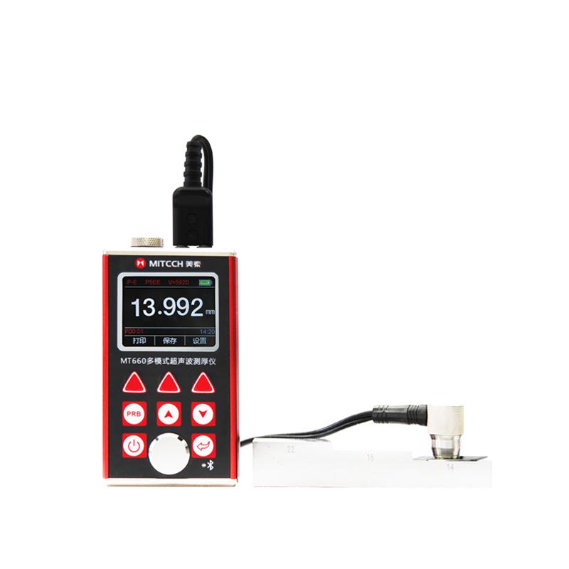 ����һ�w���y(c��)��xMV800C����(sh��)���Ϻ��p��