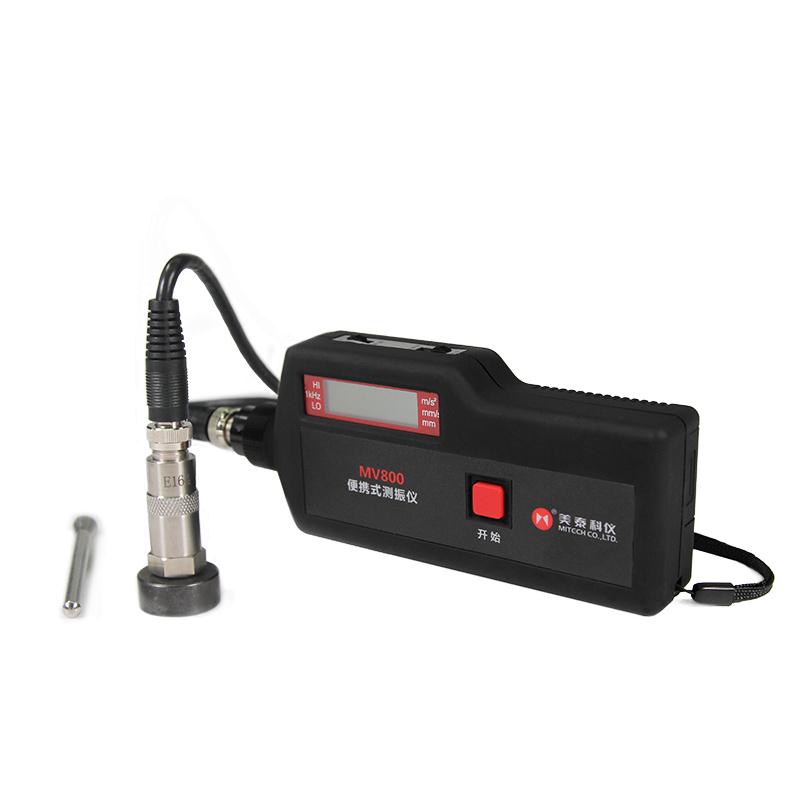 MTH-7D��(sh��)��ʽֱ��늻𻨙z©�x���ȡ��Ϻ��p��