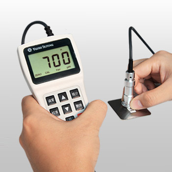 VM100�ֳ�ʽ���⾀̽�����N(xi��o)�ۡ��Ϻ��p��