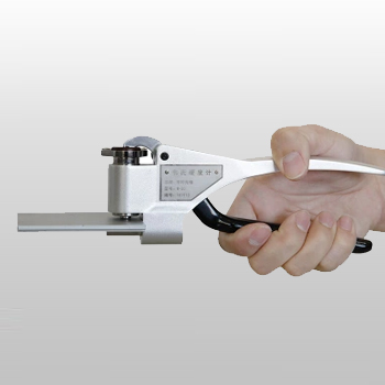 VM100D�ֳ�ʽ���⾀̽������̖(h��o)���Ϻ��p��