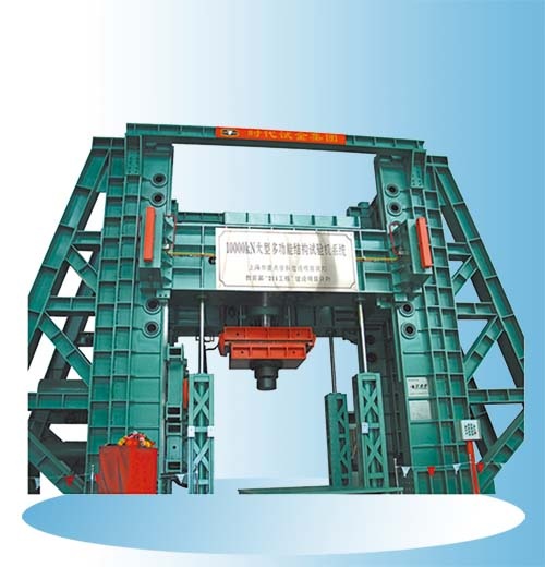 YAW-3000A�Һ�ŷ�����ԇ�(y��n)�C(j��)��(du��)�ȡ��Ϻ��p��