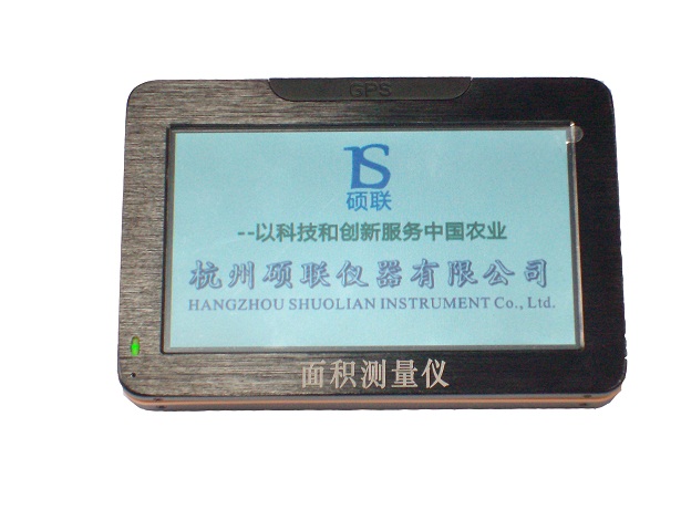 �˹������SRGϵ���N�ۡ��Ϻ��p��