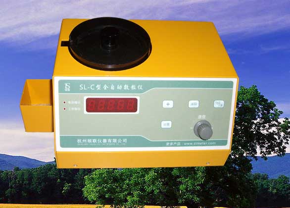 �˹������SRGϵ�Ѕ���(sh��)���Ϻ��p��