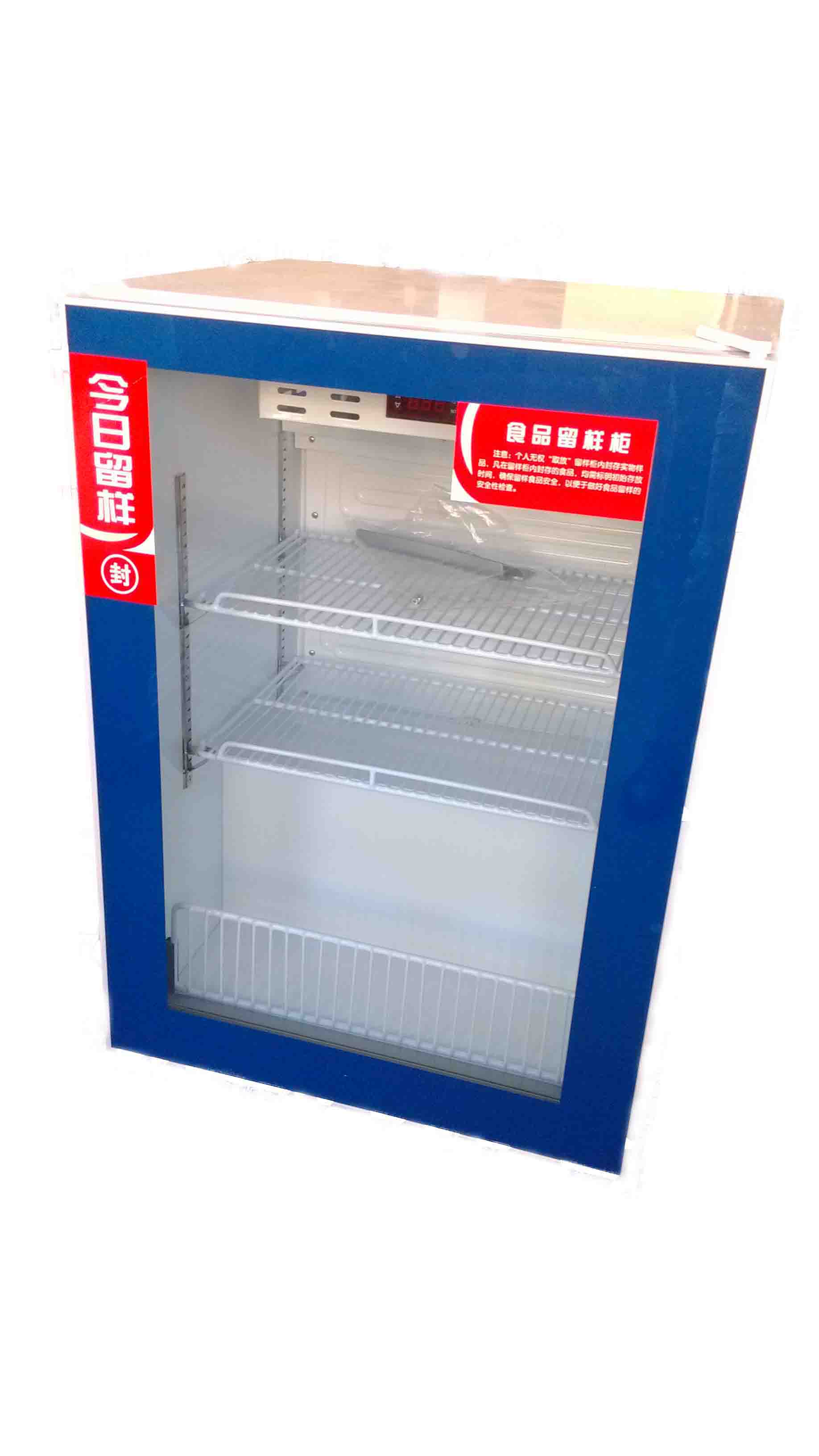 ���������ϣ��B(y��ng)���ٜy(c��)�x����(sh��)���Ϻ��p��