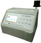 DDG-2519�͹��I(y��)늌�(d��o)��׃�����N�ۡ��Ϻ��p��