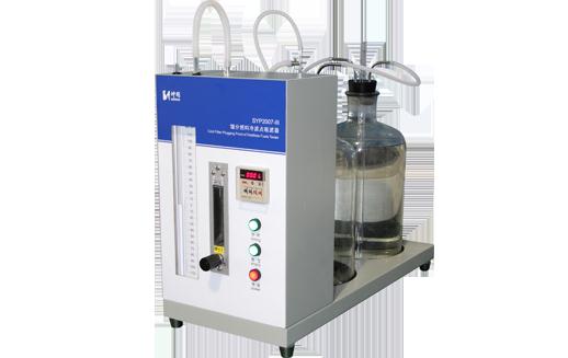 SKY2002-I 石油產(chǎn)品自動(dòng)飽和蒸氣壓測(cè)定器型號(hào)【上海雙旭】