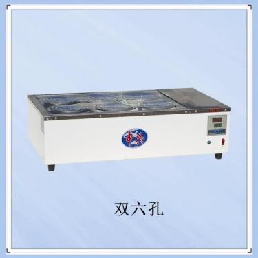 隔水式培養(yǎng)箱GH-360廠家【上海雙旭】