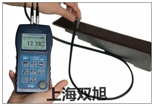 TT700����(sh��)���Ϻ��p��