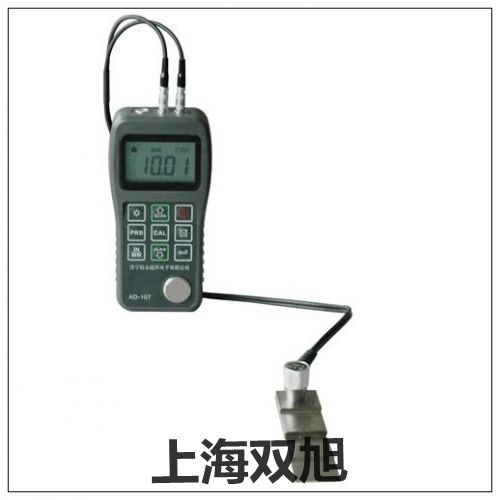 TT-130型號【上海雙旭】