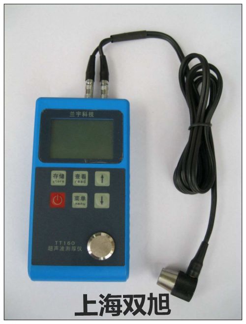 DMS2����(sh��)���Ϻ��p��