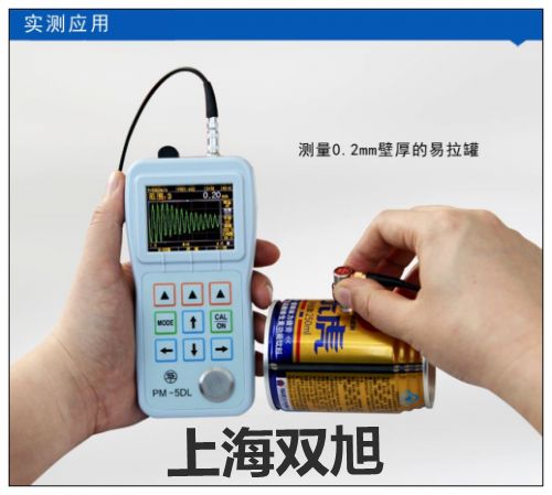 DMS2����(sh��)���Ϻ��p��