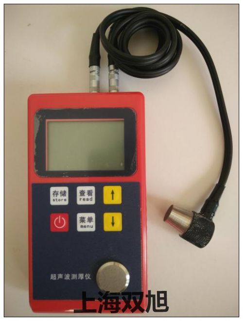 MX-5DL?參數(shù)【上海雙旭】