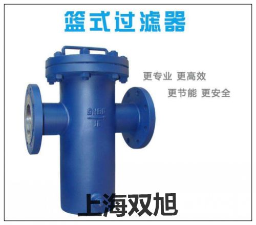 F-30對(duì)比【上海雙旭】