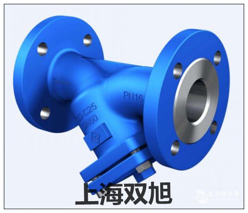 QSLH-15型號【上海雙旭】