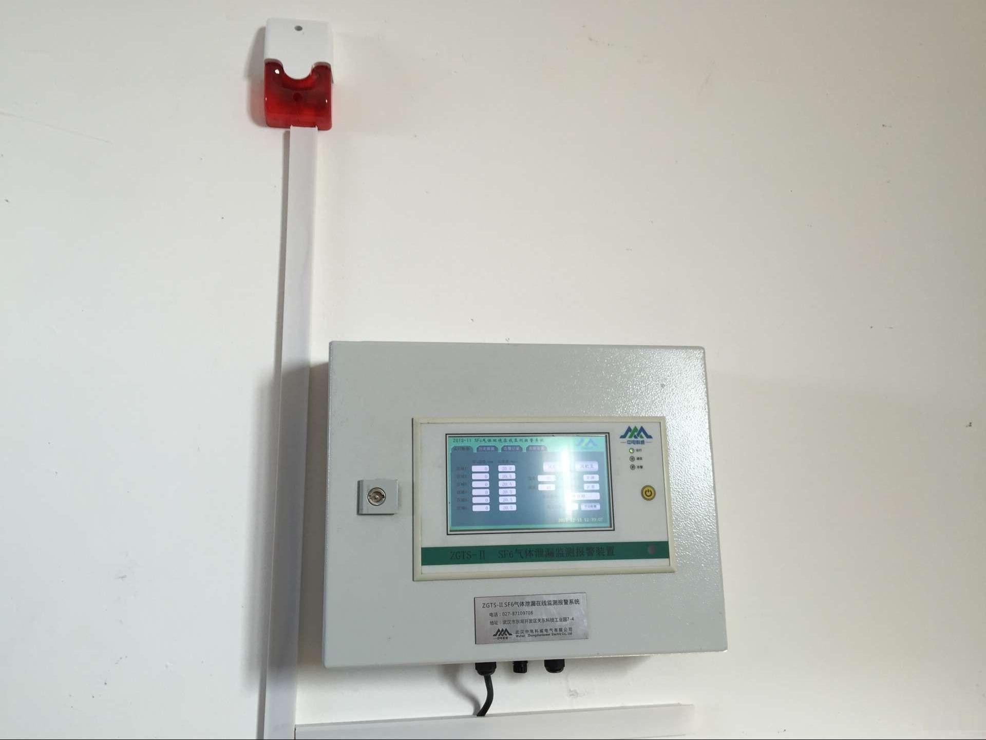 ZDK3901 ��yʽ����|(zh��)�������x����(y��ng)�̡��Ϻ��p��