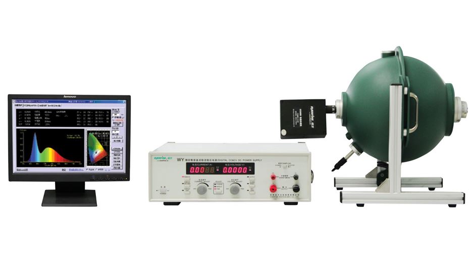 �N��VM100D�ֳ�ʽ���⾀̽�������Ϻ��p��