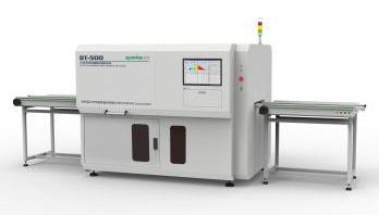 �N��VM100D�ֳ�ʽ���⾀̽�������Ϻ��p��