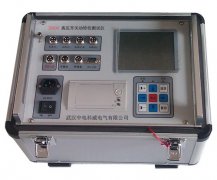 ZDK3901 ��yʽ����|(zh��)�������x����(y��ng)��