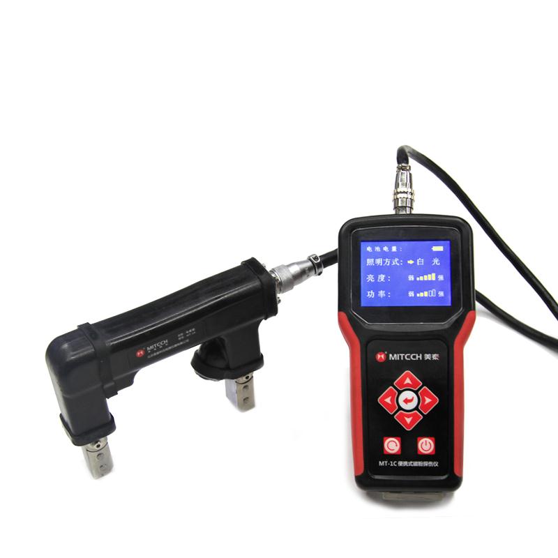 MH600��(sh��)��ʽ��yӲ��Ӌ�r�� ���Ϻ��p�񡿃r�� 