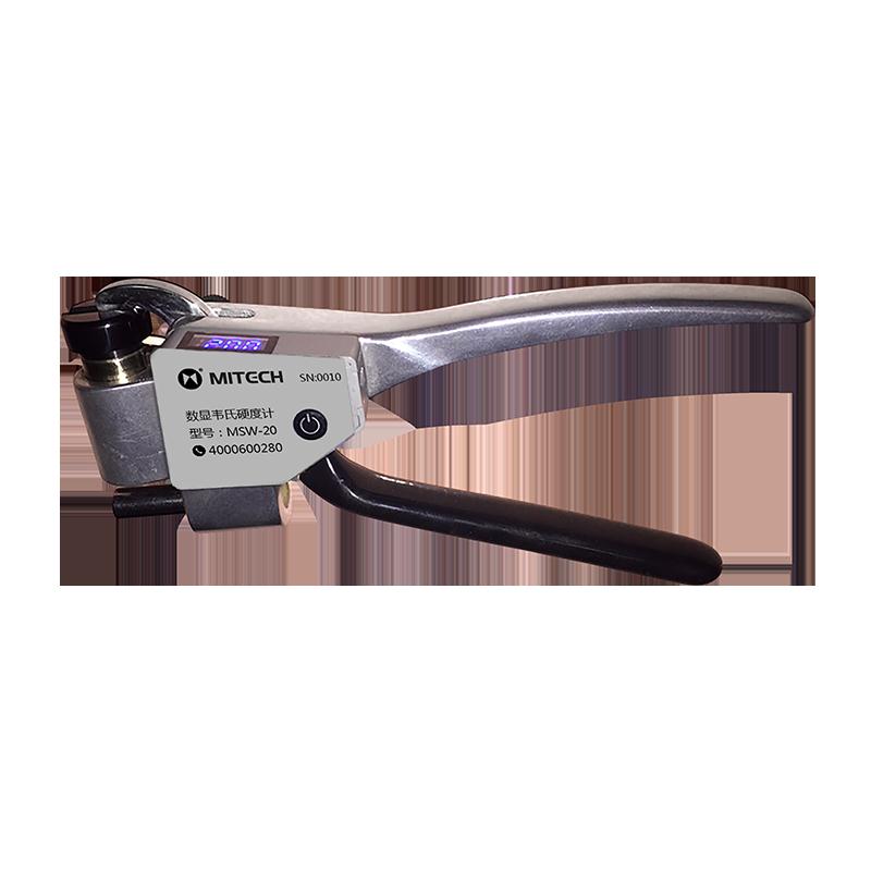 MTH-7D��(sh��)��ʽֱ��늻𻨙z©�x���ȡ��Ϻ��p��