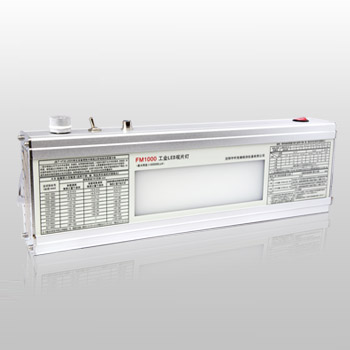 ���Ϻ��p��VM100D�ֳ�ʽ���⾀̽�����N��