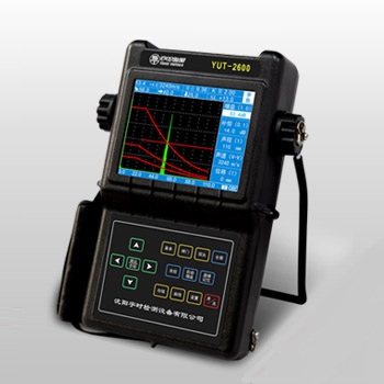 VM30手電式紫外線探傷燈參數(shù)【上海雙旭】