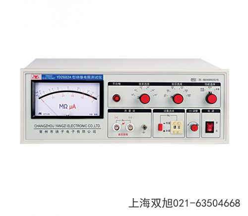 YD2665D늚��O(sh��)���Ϻ���늉��yԇ�x�ӱ�ʡ�ȷ�����ǰ�ۺ�