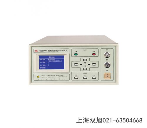 YD2654B�ӵ����y(c��)ԇ�x������ʡ��c������Щ��ͬ�ط�