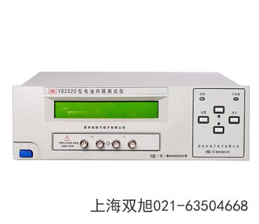 YD2650�Ϻ���늉��y(c��)ԇ�xɽ��ʡ�\(y��n)�����M(j��n)�����