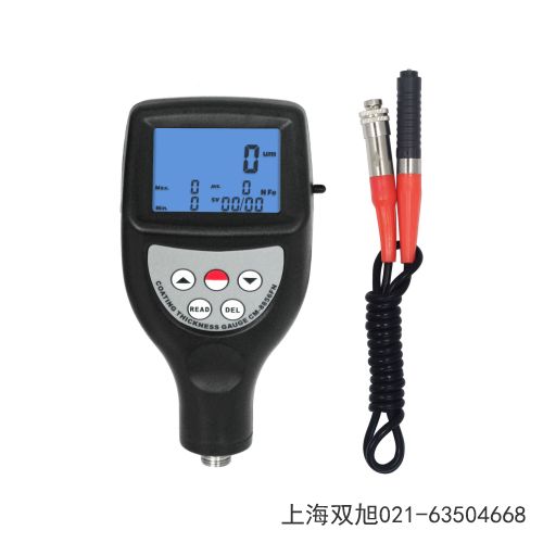 LX9621�նȱ�ɽ��ʡ�L(zh��ng)���Ё�Dӆ��