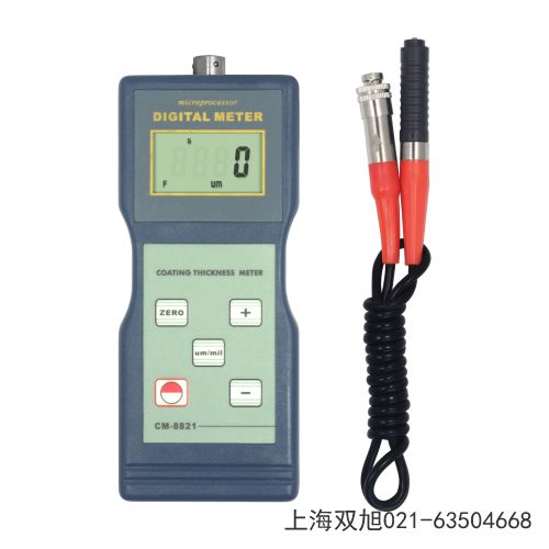 LX9621�նȱ�ɽ��ʡ�L(zh��ng)���Ё�Dӆ��