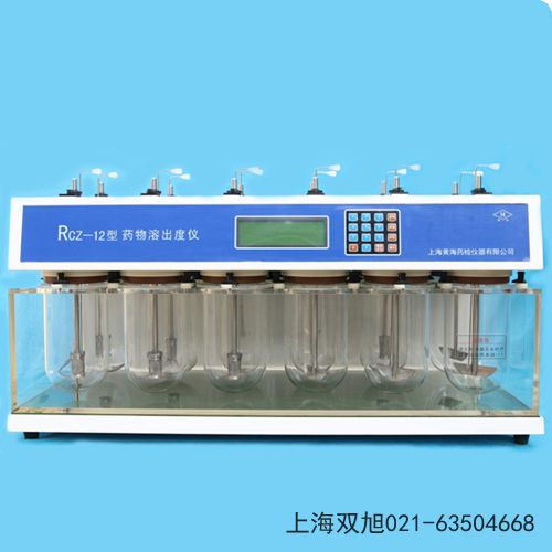 Ƭ�����Üy(c��)���x��(sh��)�@SY-3ɽ��ʡ�x������Ҋ������