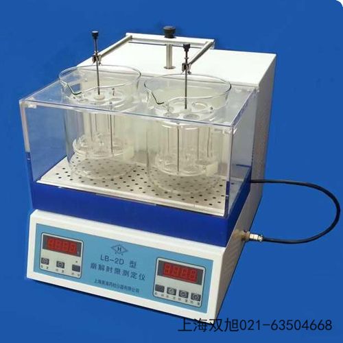 Ƭ�����Üy���x��(sh��)�@SY-6Dɽ��ʡ�L���Ё�Dӆ��