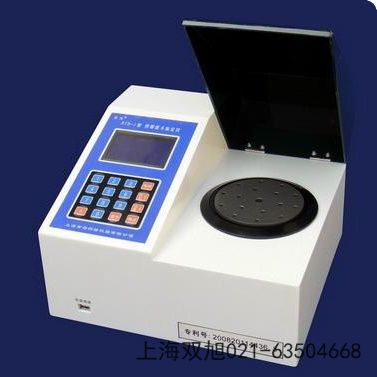 ȫ�Ԅ�(d��ng)���c(di��n)�B͸���y���xBS-88�ӱ�ʡ��������ô��