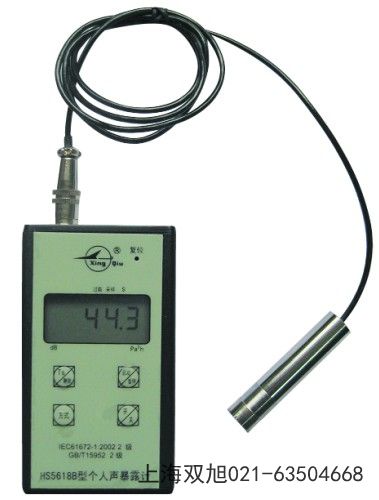 HS6021У��(zh��n)�����Cʡ��Ҵ�оW(w��ng)��(li��n)ϵ