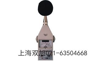 HS6021У��(zh��n)�����Cʡ��Ҵ�оW(w��ng)��(li��n)ϵ