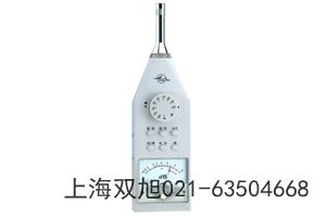HS6021У��(zh��n)�����Cʡ��Ҵ�оW(w��ng)��(li��n)ϵ