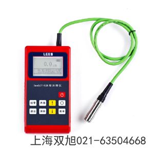 TBS-V801���I(y��)��(n��i)�Q�R���Cʡ�c�(y��ng)�в�֮ͬ̎